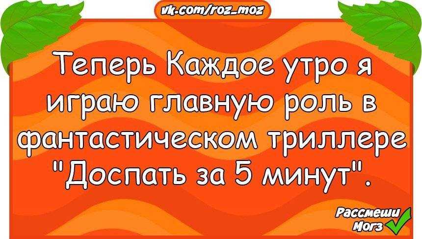 Как рассмешить девушку - wikihow