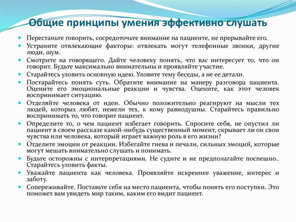 Как стать психологически сильным человеком - блог викиум