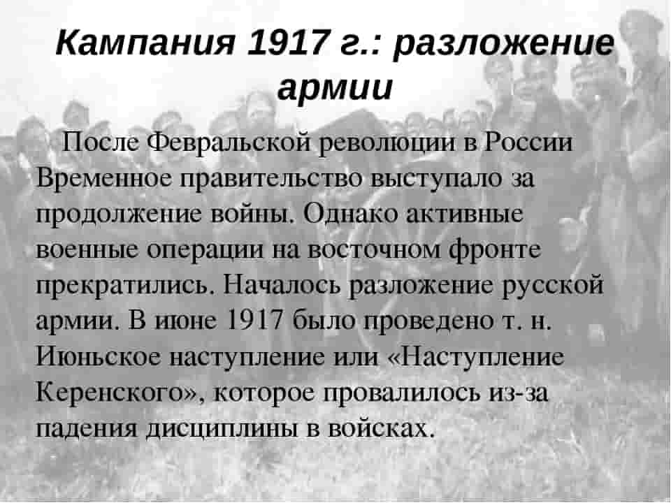 90 лучших фраз сунь-цзы (искусство войны) - психология - 2023