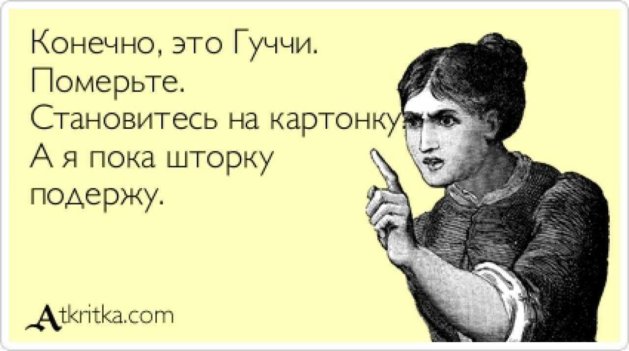 Психология женщины, мужчины. женская и мужская логика. разница между мужчиной и женщиной, взаимоотношения, любовь.
