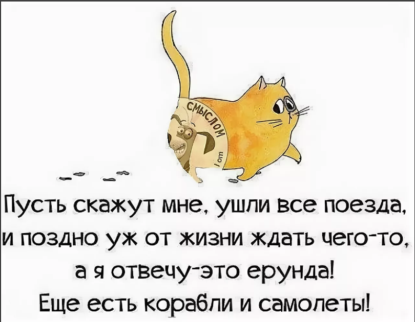 Как перестать нервничать и стать спокойным — 6 способов