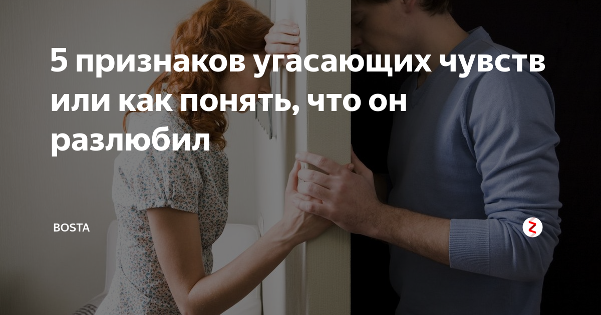 Почему я не хочу детей: 6 откровенных ответов - нежелание иметь ребенка, чайлдфри, материнский инстинкт, причины