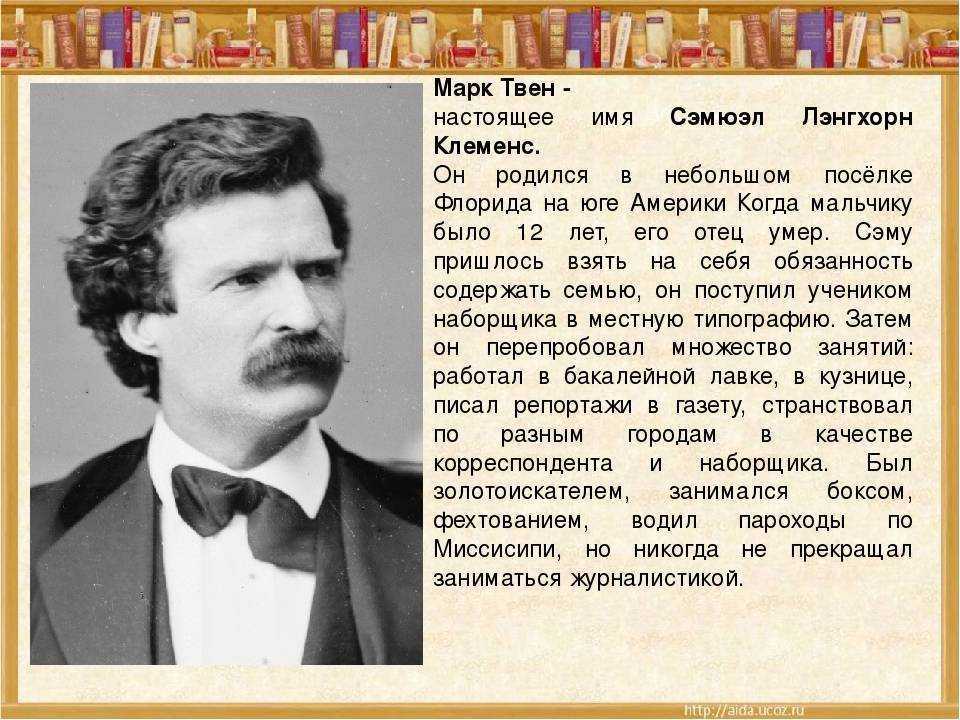 Больничная любовь врача и пациентки - история из жизни
