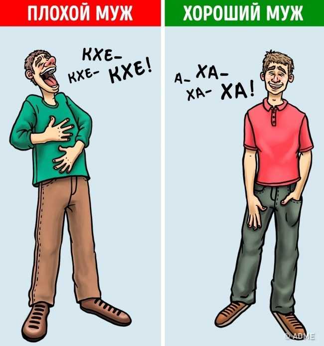 Как привлечь мужчину в свою жизнь при помощи практической психологии