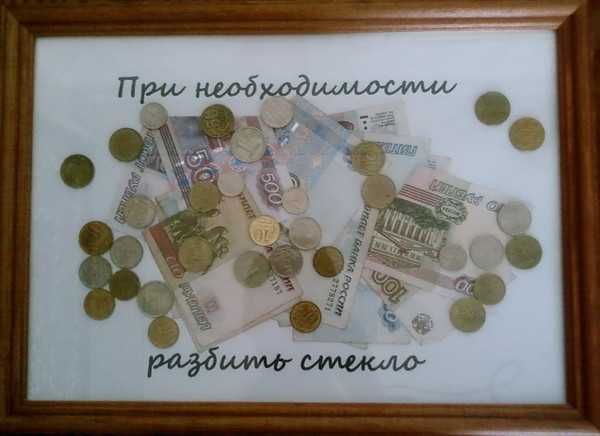 Пожелания сестре