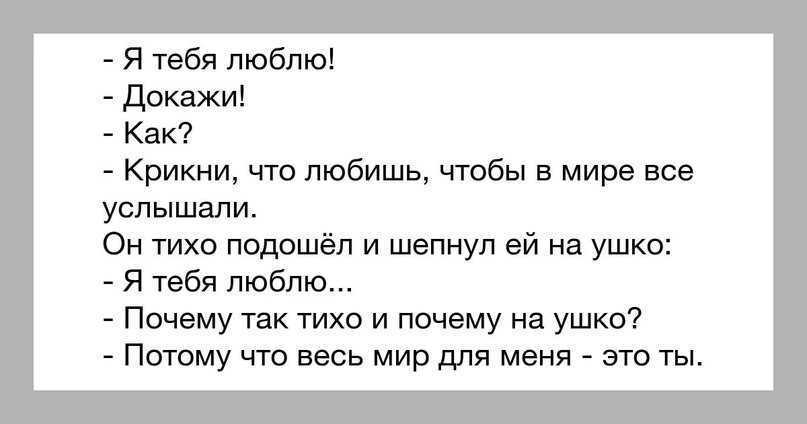 Как ухаживать за девушкой: советы мужчинам, как себя вести