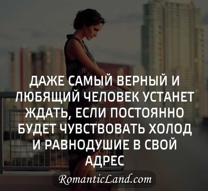 Девушка говорит, что не готова к отношениям но продолжает общаться и я ей нравлюсь или она предлагает мне дружбу, что делать?
