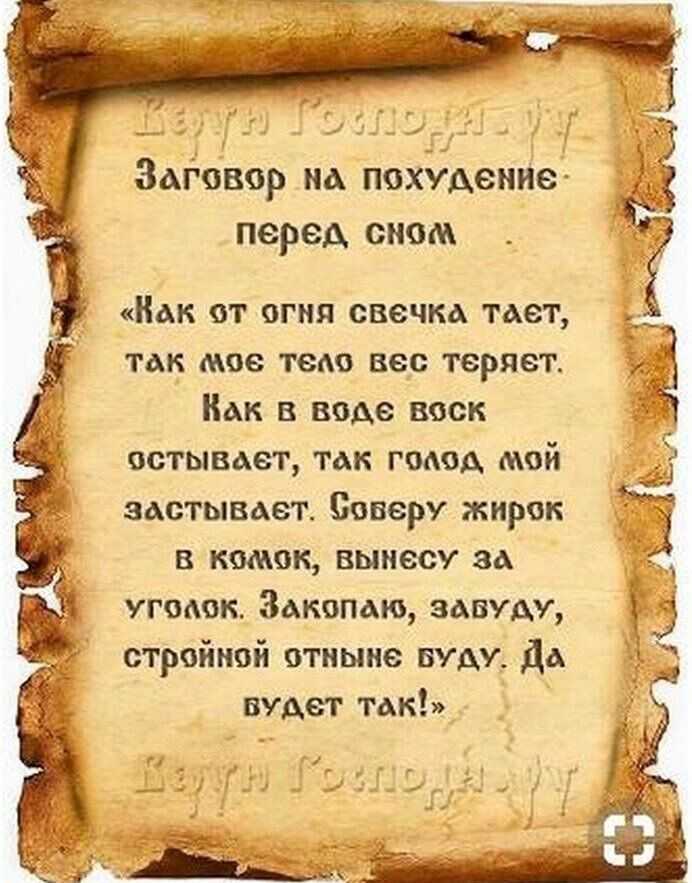 Как заставить мужчину скучать и думать о тебе :: инфониак
