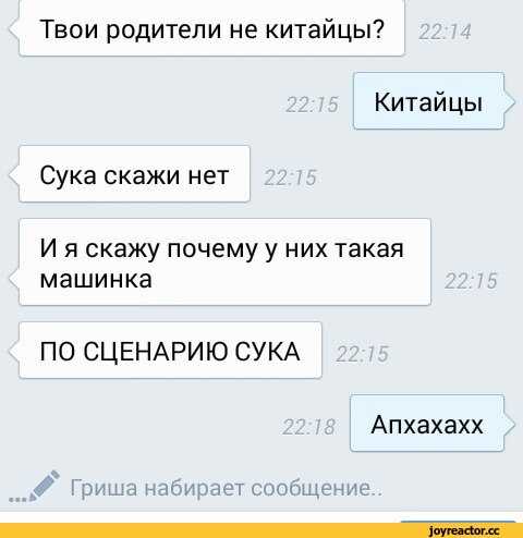 Самые красивые (романтичные) подкаты к девушкам
