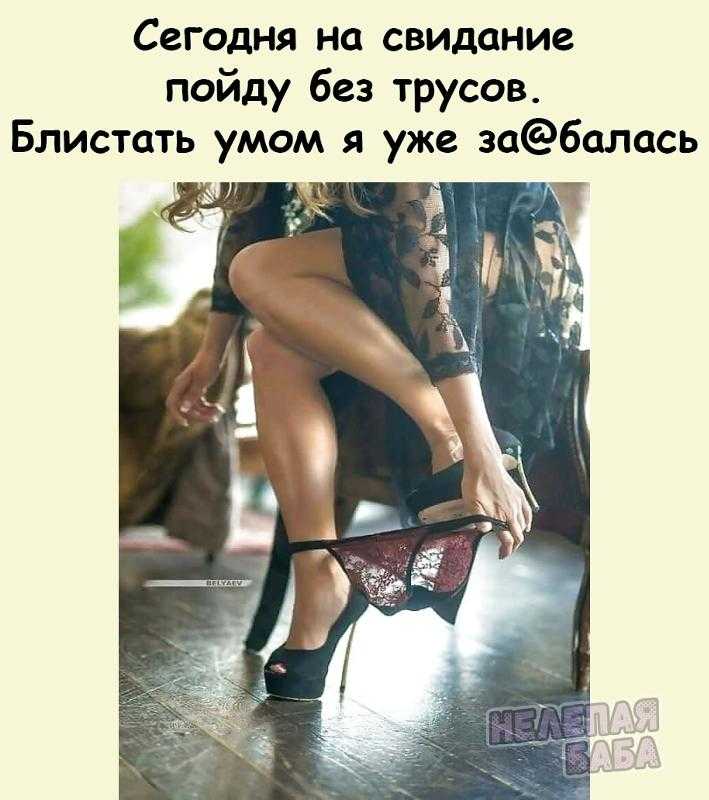 Есть идея стать моделью в 30 лет: реально или нет и сколько будут платить?