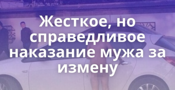 Как испортить человеку жизнь и репутацию. отомстить зная его имя и фамилию, адрес, телефон