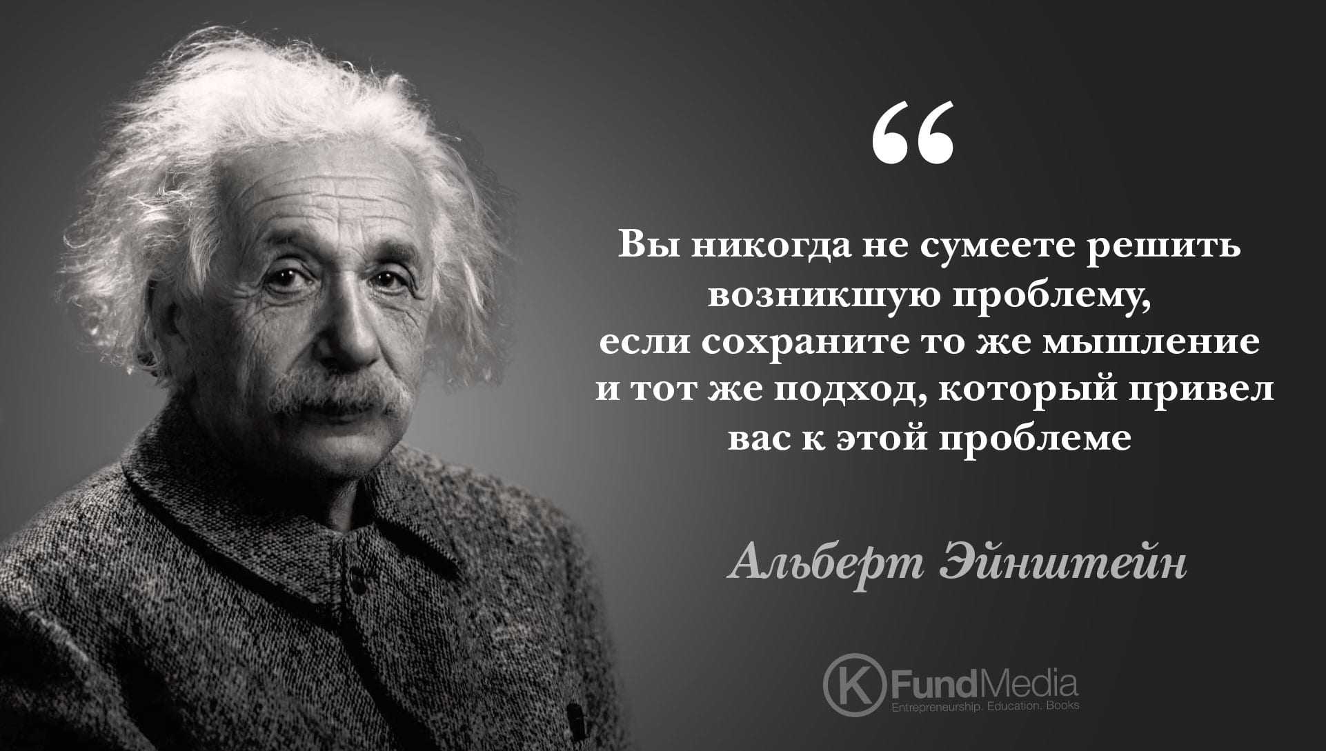 100 лучших коротких цитат о жизни со смыслом :: инфониак