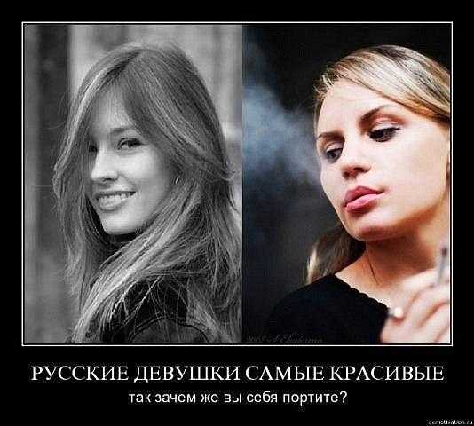 Почему русские женщины все чаще выбирают иностранцев в мужья? 5 главных отличий
