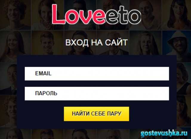 Содержанки. знакомства с богатыми мужчинами спонсорами