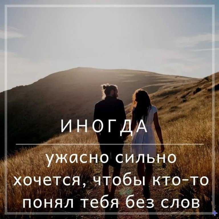 Как понять, какой мужчина перед вами, и не совершить роковой ошибки