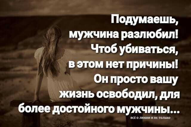Меня всё бесит: как научиться самоконтролю