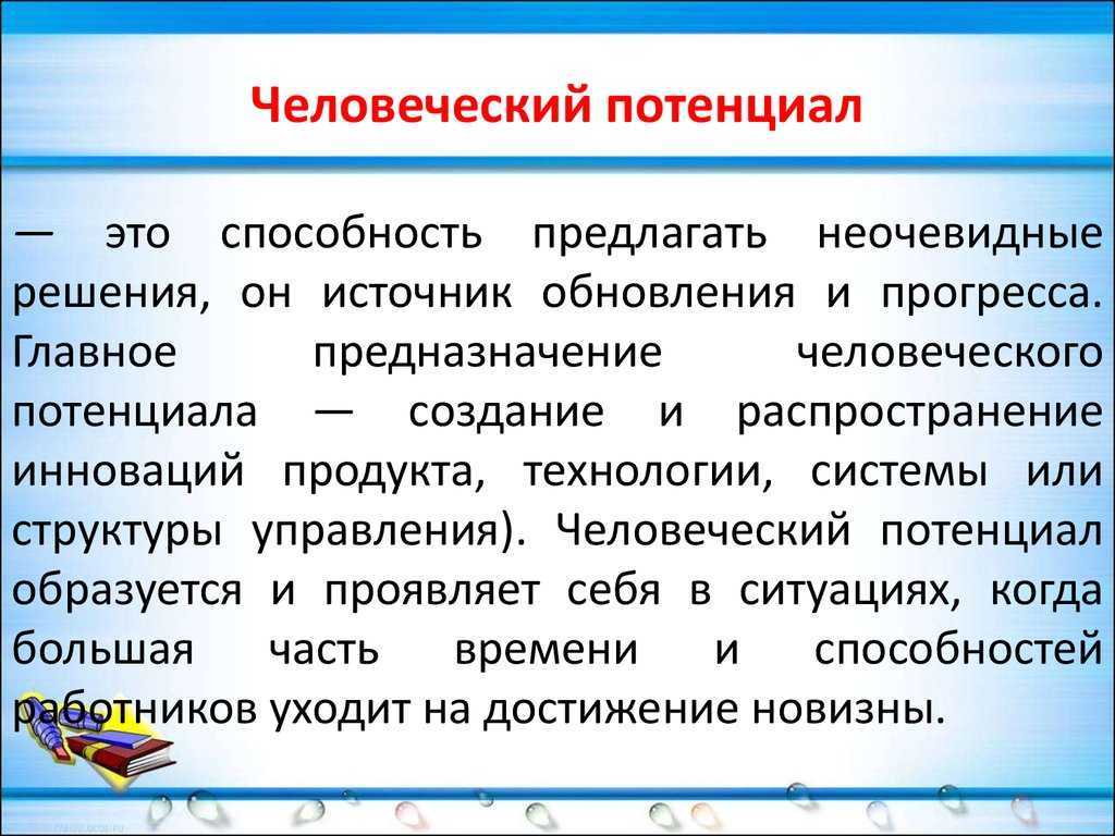 Искусство пофигизма или как относиться ко всему проще