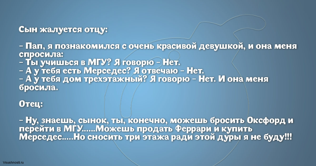 Меркантильные девушки: что, как и почему? все тонкости и секреты!
