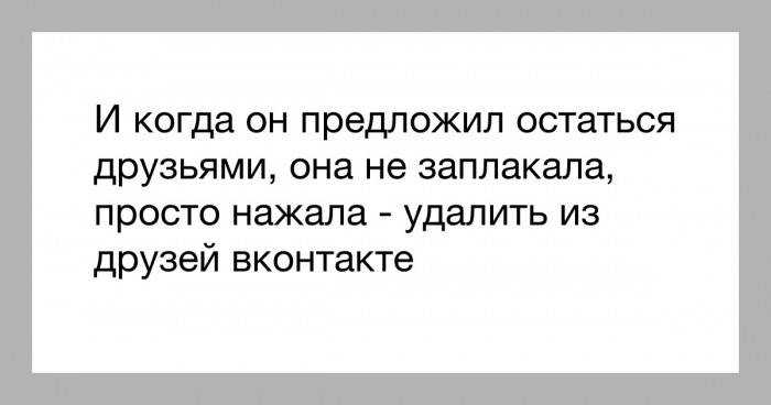 Как заставить девушку полюбить тебя: методы привлечения, психология влюбленности
