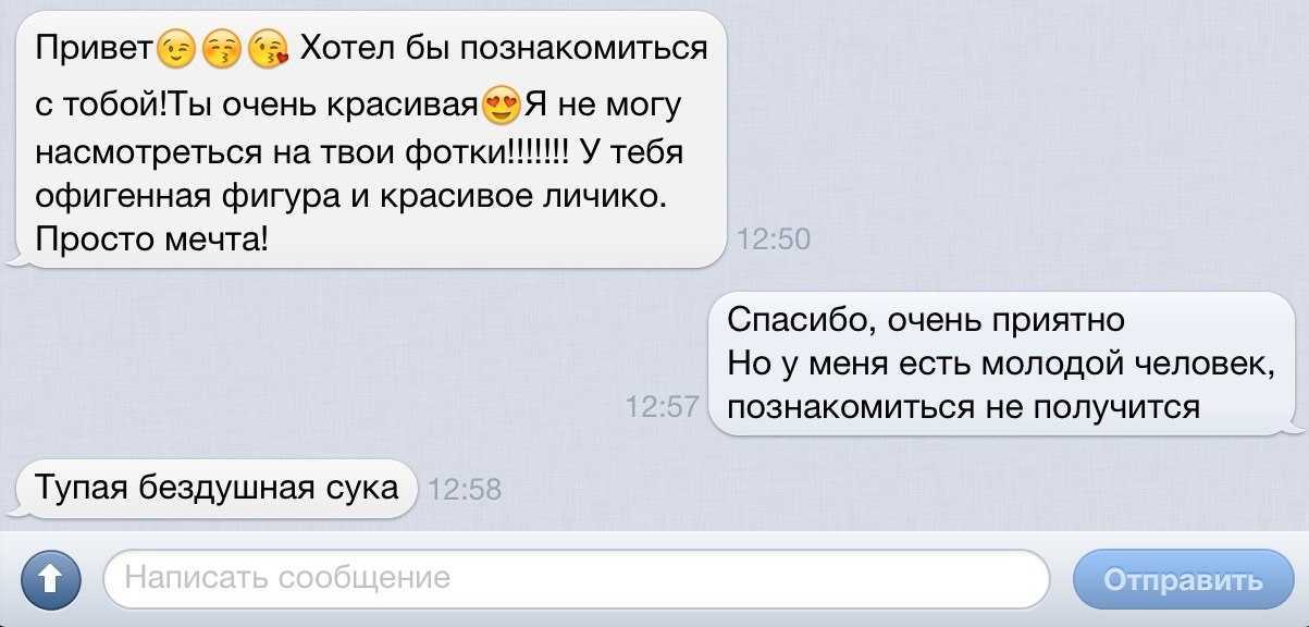Как познакомиться с девушкой на дискотеке или в ночном клубе?