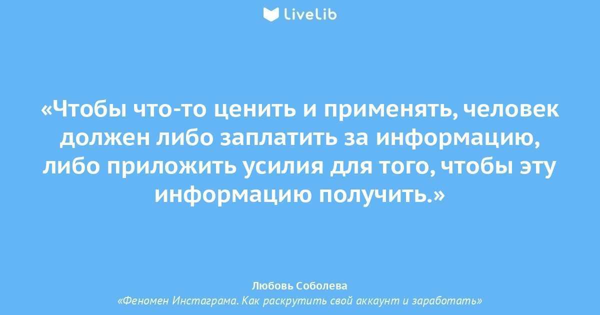 Ненавижу людей