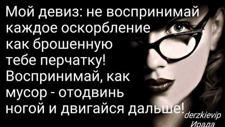 Заголовок: а почему многие мужчины называют девушек "тетками"?
