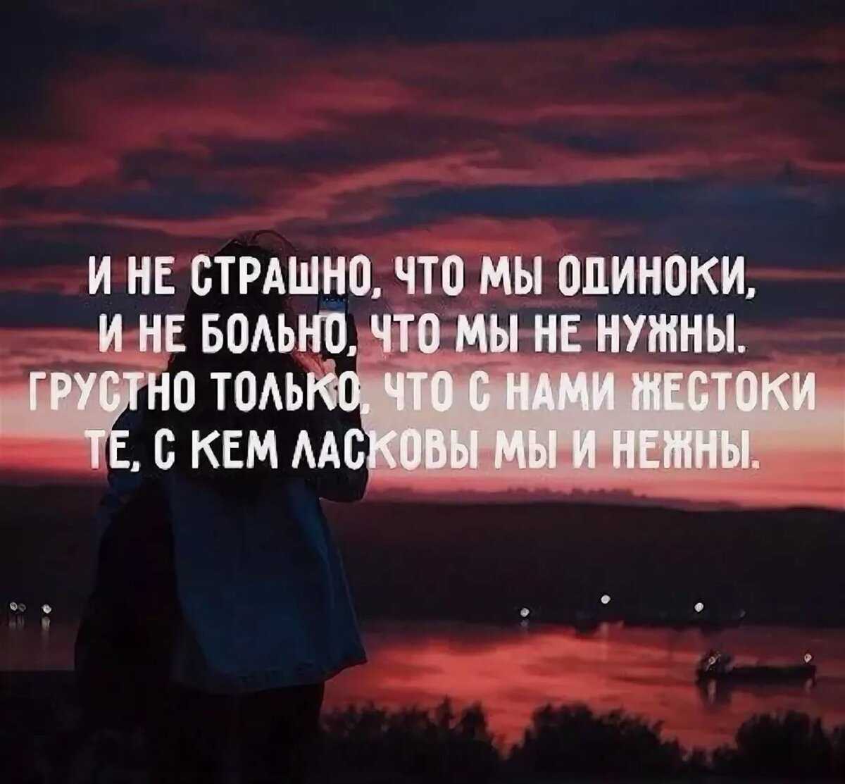 Статусы про детей со смыслом