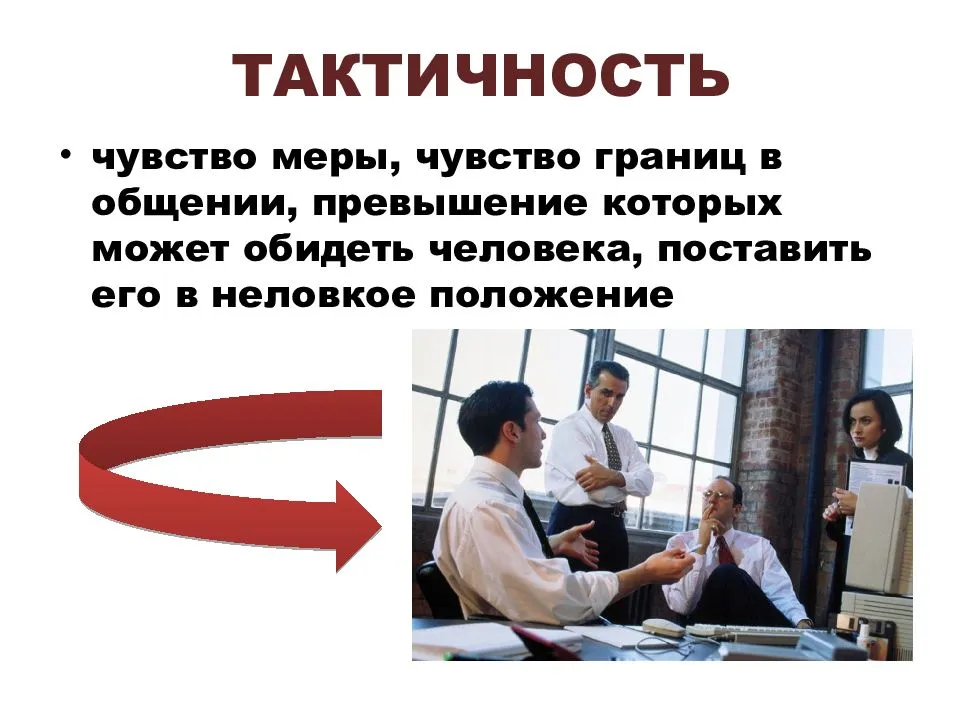 Мужская манипуляция молчанием и игнором — как себя вести девушке? подробный разбор