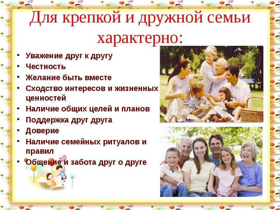 Как перестать быть жертвой. избавляемся от виктимного поведения