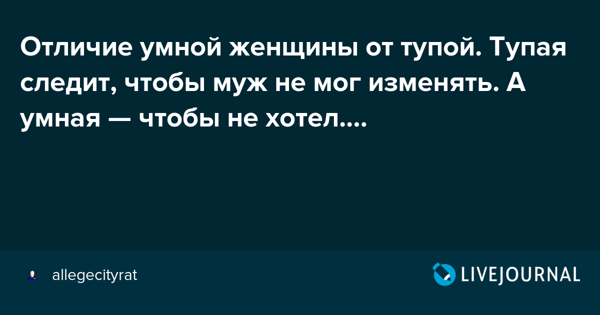 Много проблем сразу и вдруг? улыбайтесь – вас проверяют!