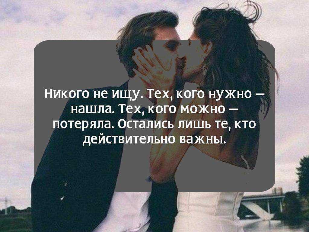 Узнай, есть ли любовь после расставания и как вернуть ее, погрузившись в сложные эмоции и переосмыслив свои отношения