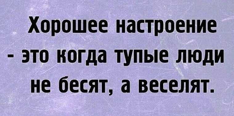 Почему девушки такие глупые? 10 причин, по которым ты их не понимаешь / читает для мужчин | советы и полезная информация об отношениях и браке.