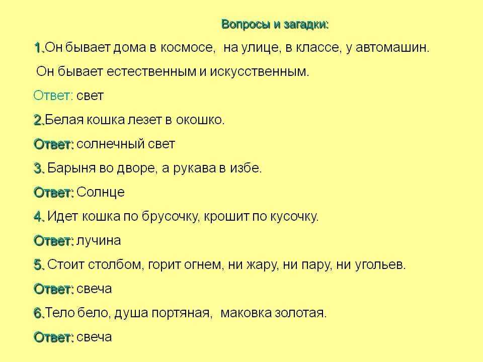 Самые интересные задачи на логику — журнал «код» программирование без снобизма