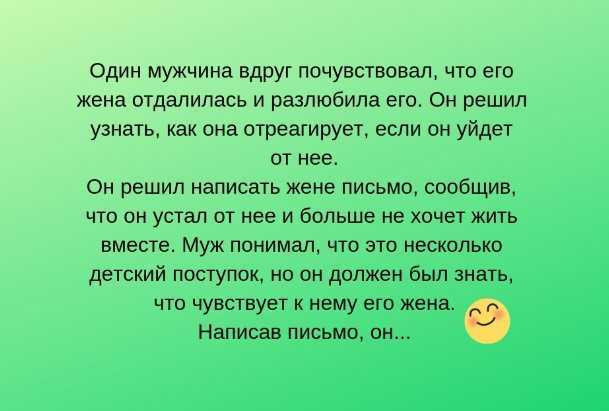 8 фильмов про любовь, которые можно смотреть мужчинам