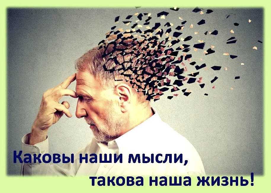 Взгляд влюбленного мужчины: угадываем его чувства по глазам