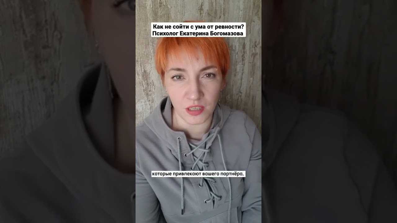 Эмоциональная зрелость 10 эффективных советов для достижения / педагогическая психология | thpanorama - сделайте себя лучше уже сегодня!