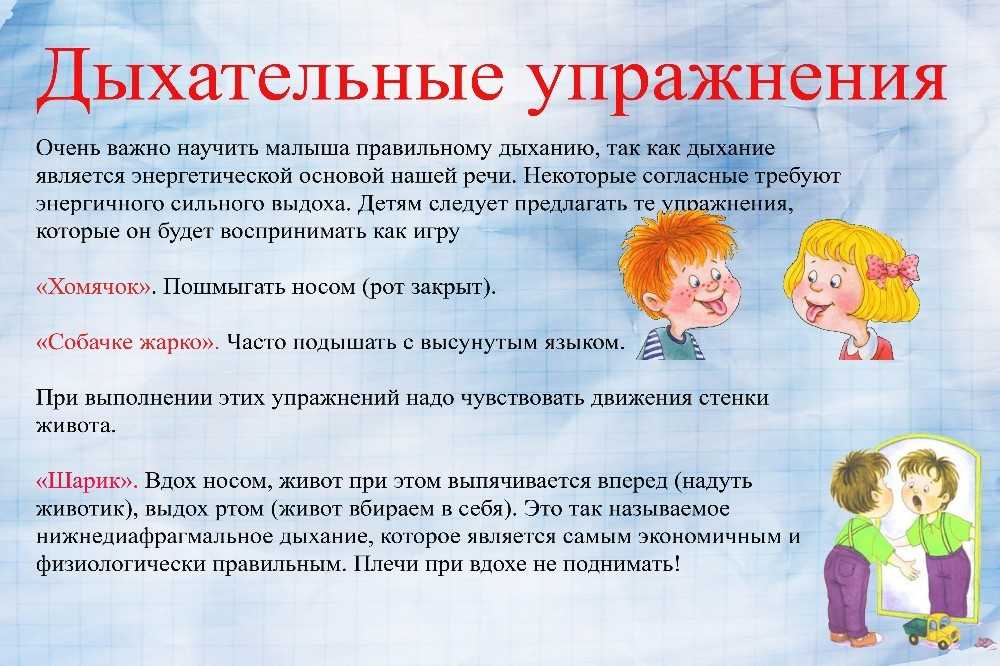 Как избавиться от слов-паразитов в своей речи? восемь приемов, которые сделают речь чище