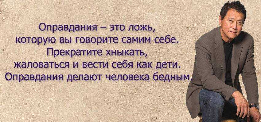 10 методов, которые помогут принять решение, если сомневаешься