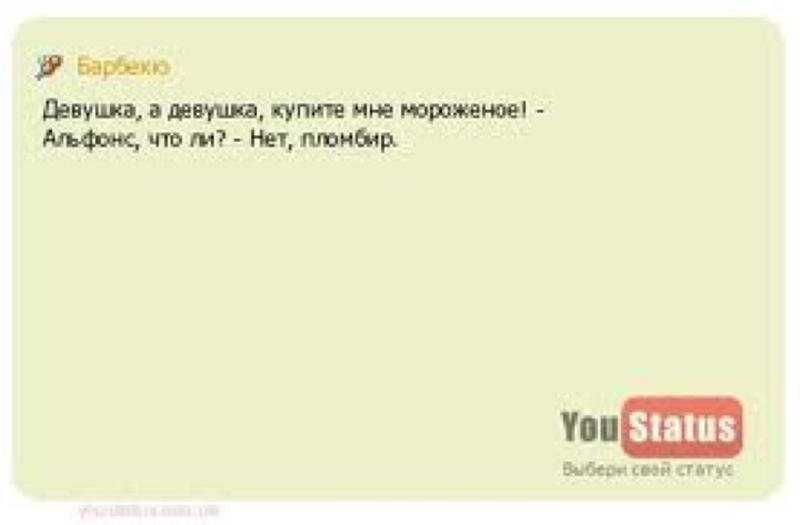 Отношения после расставания: стоит ли начинать с чистого листа? | отношений.нет