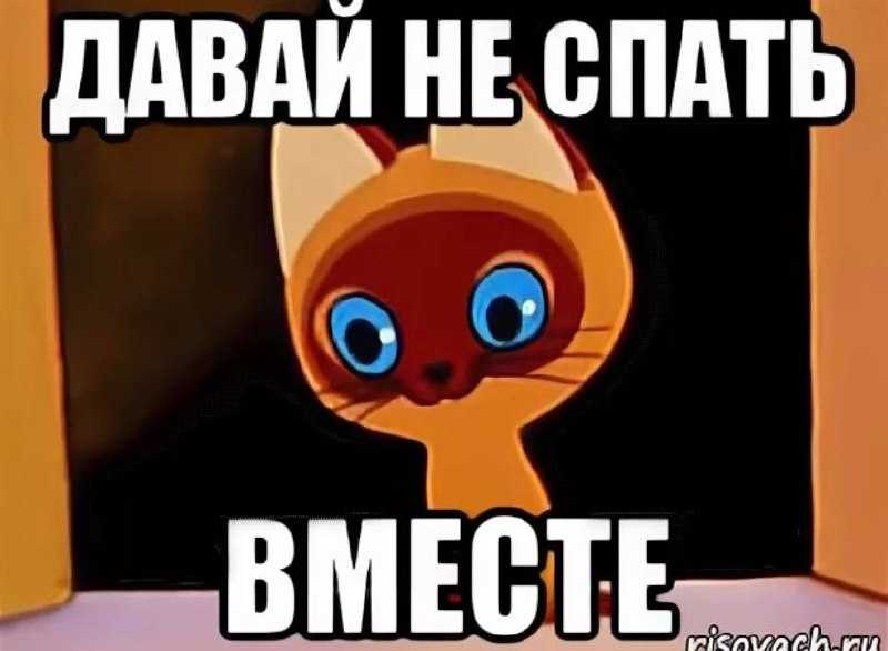 Ответы на неудобные вопросы. мастер острого словца [какой дать ответ на подколку, наезд, неудобный вопрос]