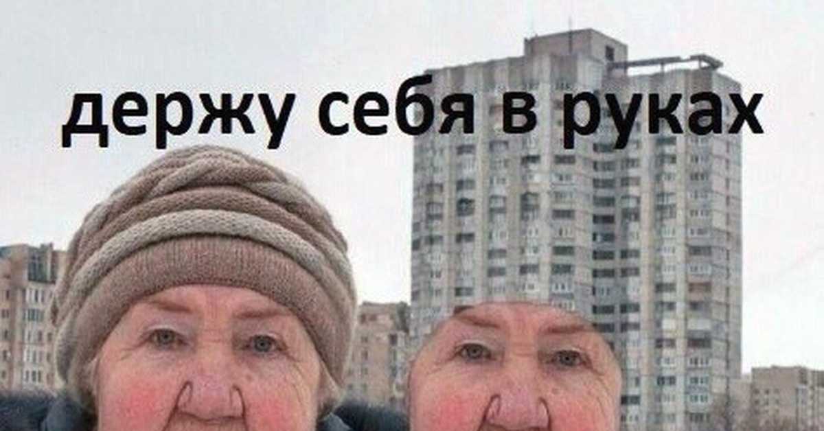 Как успокоить человека в истерике ☒ как остановить истерику
