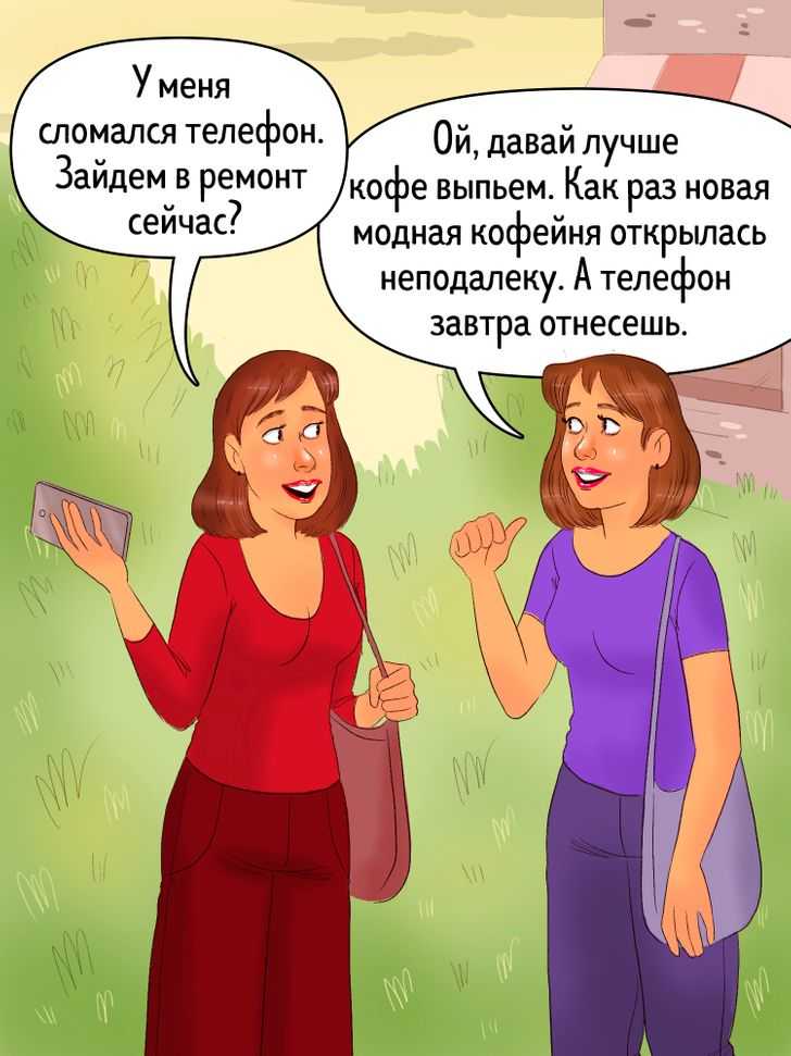 Как становятся вампиром в реальной жизни ? за 1 секунду без укуса