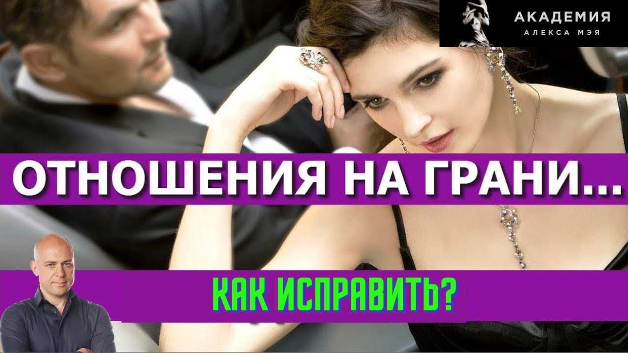 15 признаков того, что ваш бывший все еще любит вас