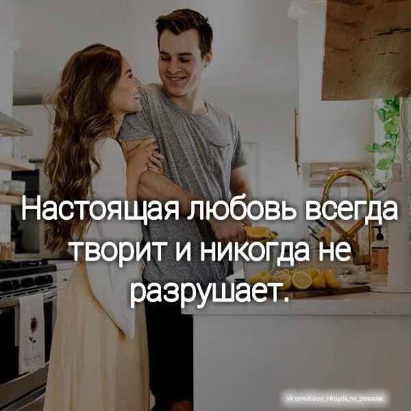 Как избавиться от любовной зависимости - психолог александра вент