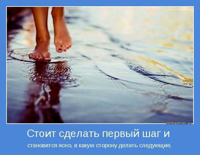 Женская инициатива при знакомстве: как на это реагируют мужчины