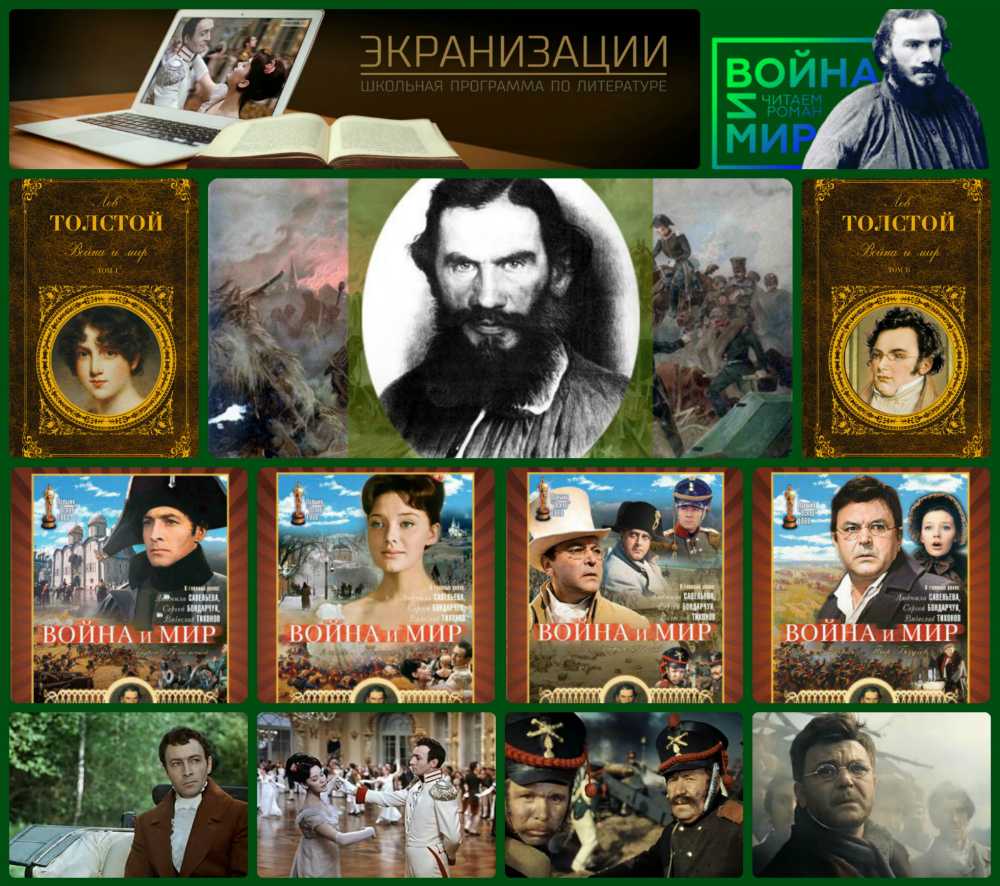 7 экранизаций, которые не уступают книгам
