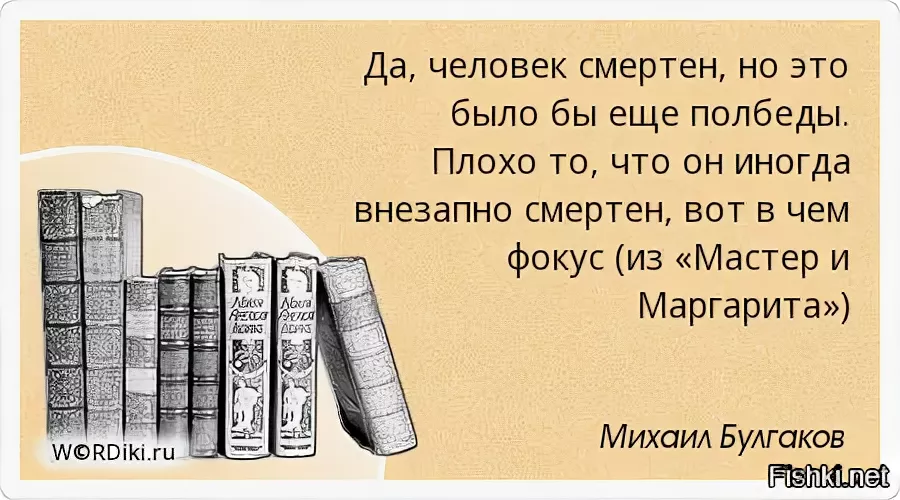 Как избавиться от чувства вины | навязанное чувство вины