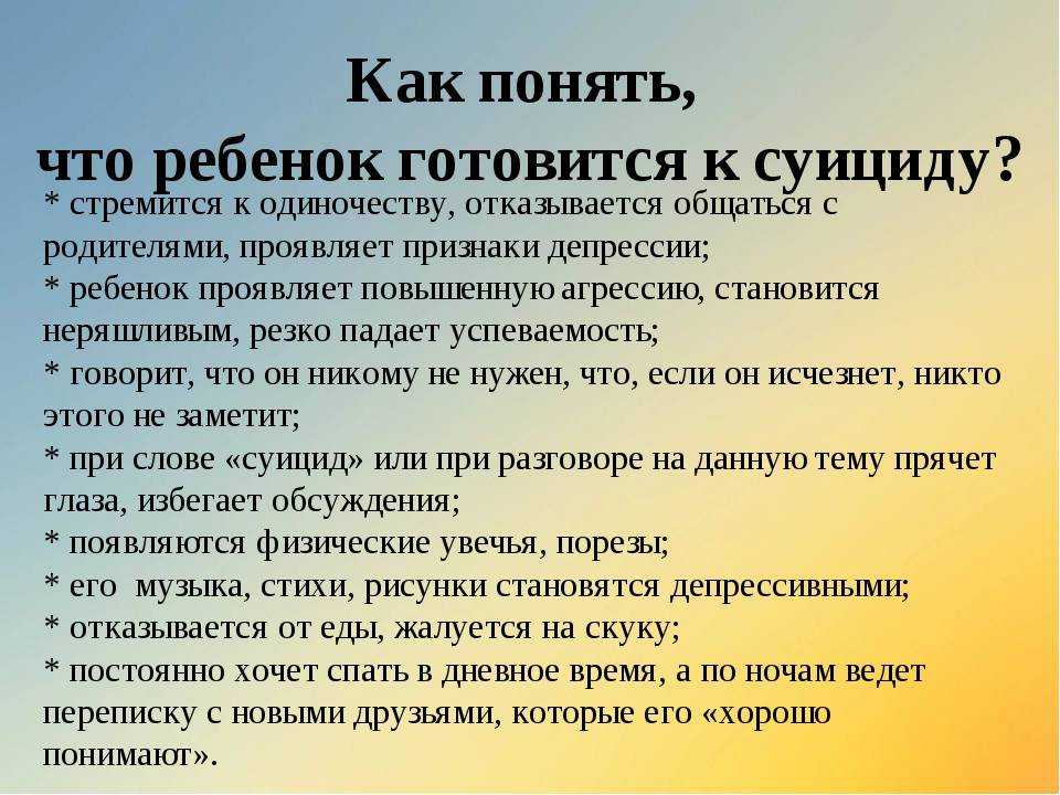 ᐉ не судьба: как понять, что это не твой мужчина. как понять, что это твой человек — главные признаки, доказательства - mariya-mironova.ru