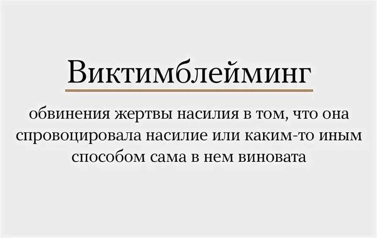 10 методов, как реагировать на грубость