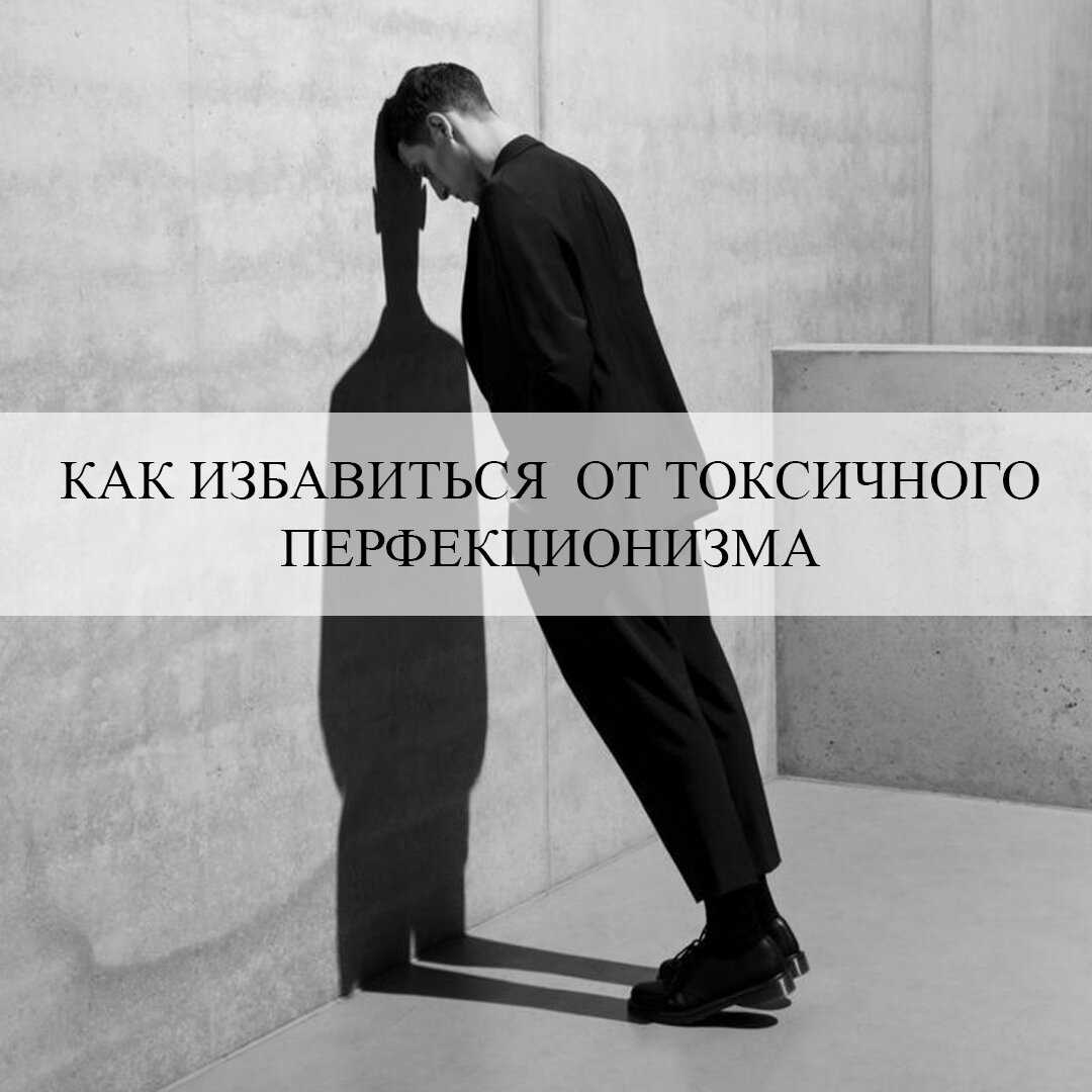 Как избавиться от зависимости к человеку которого любишь